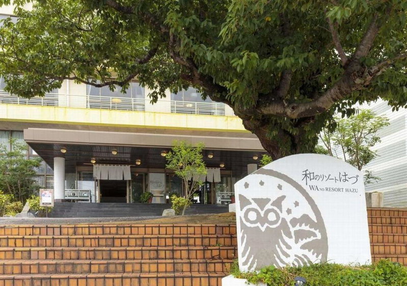 Wano Resort Hazu, Gamagori, Japan