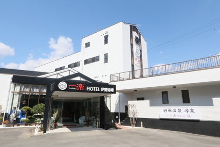Ichirakuonsen Hotel, Shima, Japan