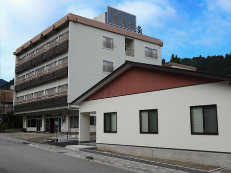 Hotel Harumoto, Nikko, Japan