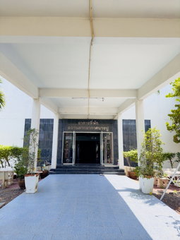 Bang Pu Recreation Center Samut Prakan, Samut Prakan, Thailand