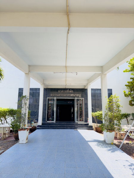 Bang Pu Recreation Center Samut Prakan, Samut Prakan, Thailand