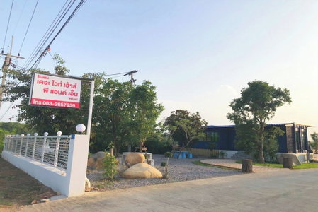 The White House P&N Hotel Chiang Rai, Wiang Chai, Thailand