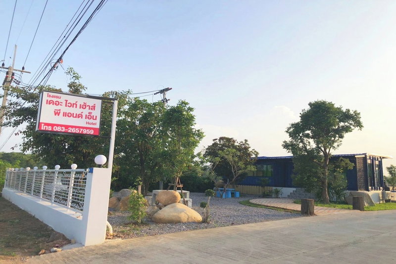 The White House P&N Hotel Chiang Rai, Wiang Chai, Thailand