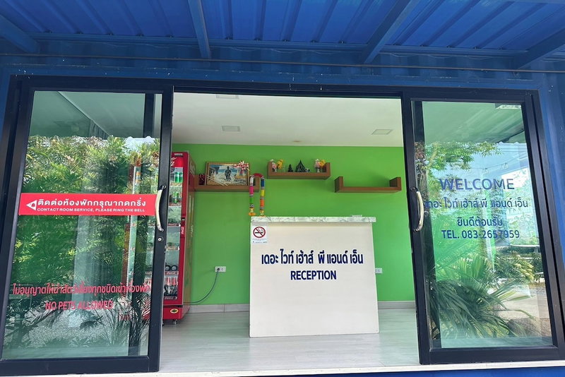 The White House P&N Hotel Chiang Rai, Wiang Chai, Thailand