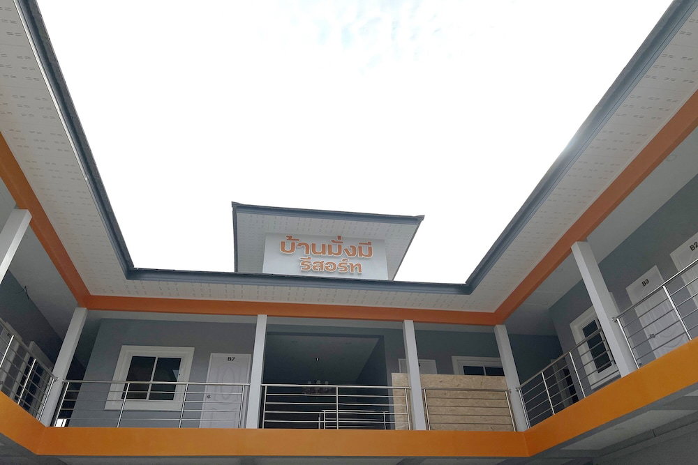 Baan Mangmee Resort Udonthani, Thailand