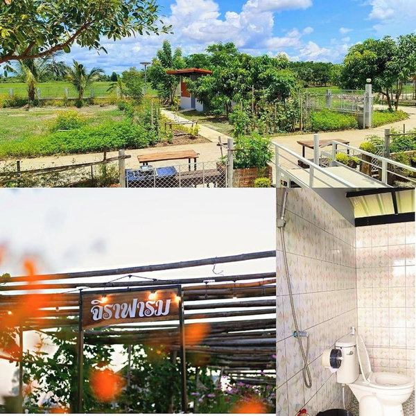 Jira Hotel, Lampang, Thailand