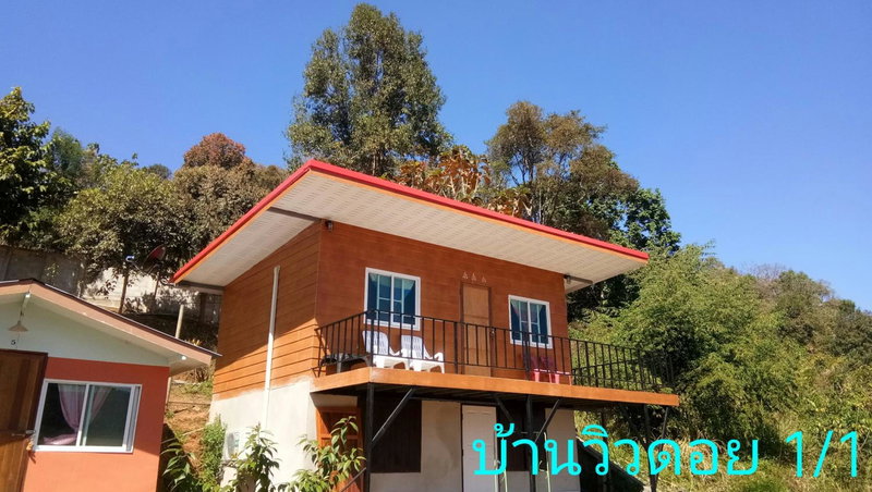 Mon View Doi, Chiang Mai, Thailand