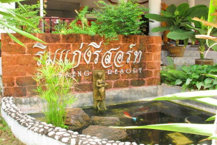 Rimkaeng Resort, Kaeng Krachan, Thailand