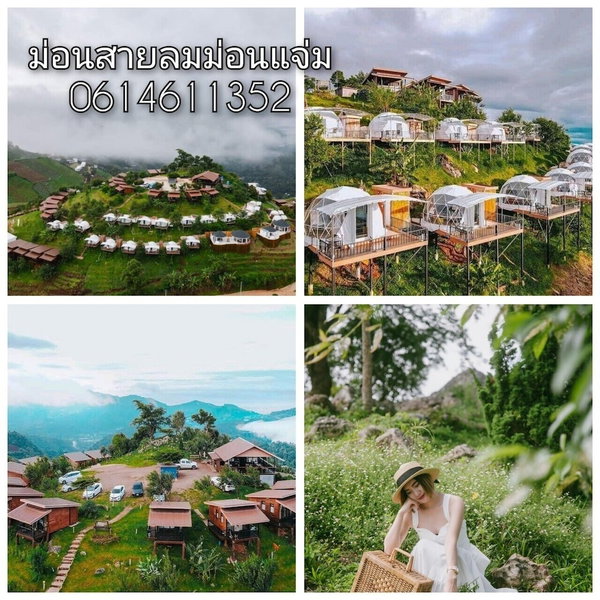 Mon Sai Lom Monjam, Mae Rim, Thailand