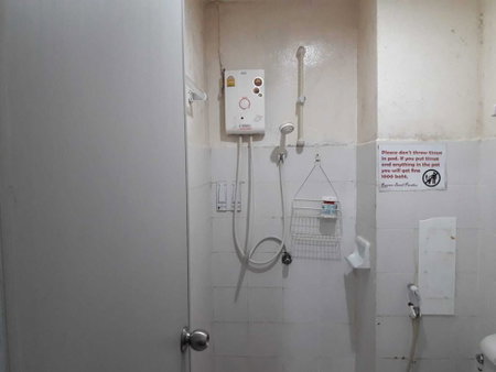 KK Guest House Patong Phuket, Patong, Thailand