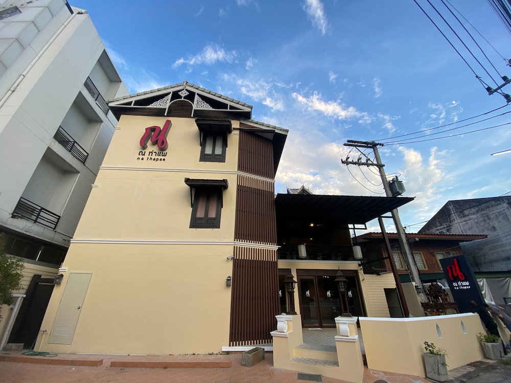 Na Thapae Chiangmai Hotel, Thailand