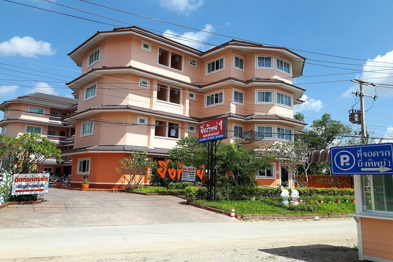 Yingthip 1 Apartment, Chiang Rai, Thailand