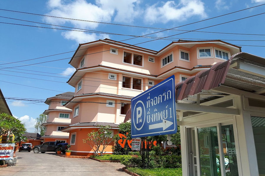 Yingthip 1 Apartment, Chiang Rai, Thailand