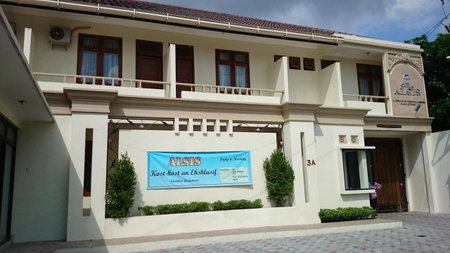 Griya Alsis Residence, Yogyakarta, Indonesia