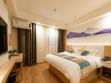 VX Xuzhou Yunlong District Normal University Yunlong Mountain Scenic Spot Hotel, Xuzhou, China