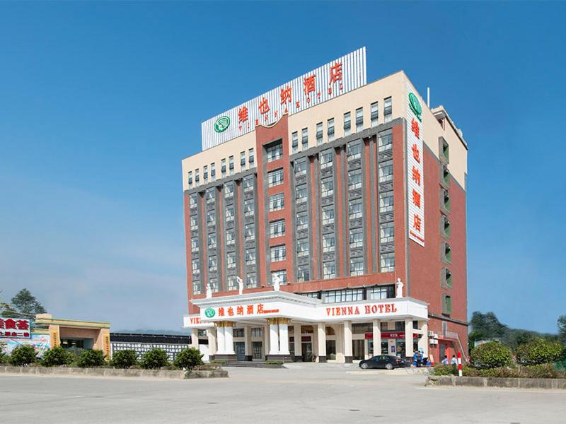 Vienna Hotel (Jieyang Longwei), Jieyang, China