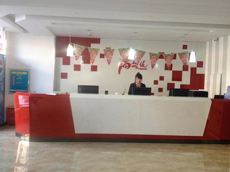 Thank Inn Chain Hotel Hebei Langfang the 6th Street, Langfang, China