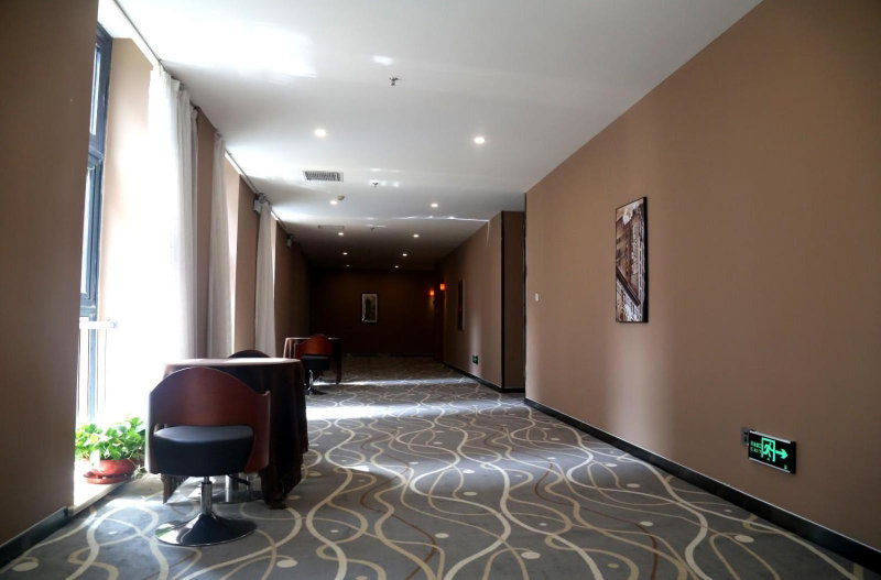 7Days Premium Shijiazhuang Jianhua South Avenue South Second Ring Branch, Shijiazhuang, China