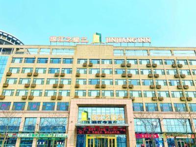 Jinjiang Inn is Qingdao Huangdao Dongjiakou Hotel, Poli, China