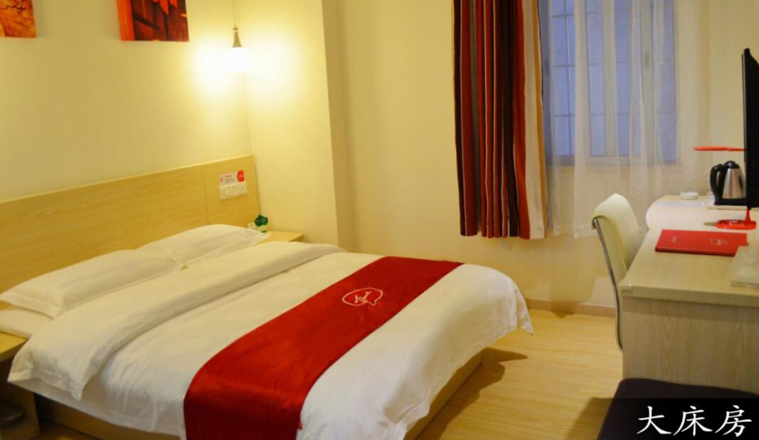 Thank Inn Chain Hotel Guangdong Guangzhou Hudu District Shiling Town Pangu Road, China