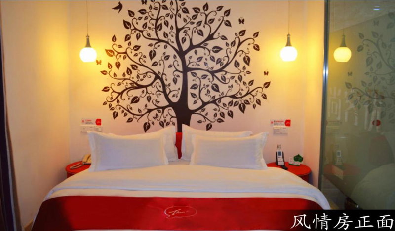 Thank Inn Chain Hotel Guangdong Guangzhou Hudu District Shiling Town Pangu Road, Huadu, China