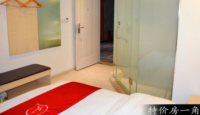 Thank Inn Chain Hotel Guangdong Guangzhou Hudu District Shiling Town Pangu Road, Huadu, China