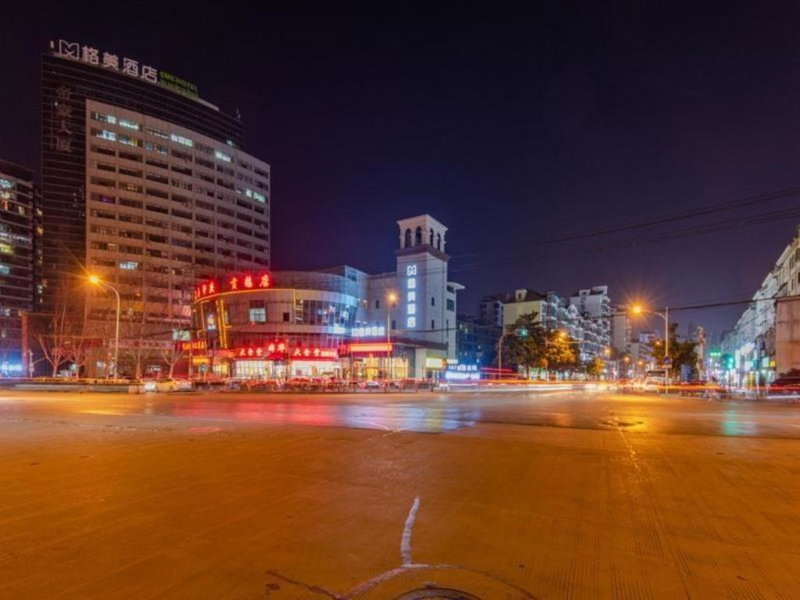 GME Hefei Qianshan North Road Phoenix City Hotel, Hefei, China