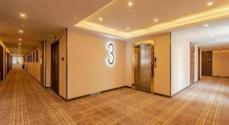 GME Hefei Qianshan North Road Phoenix City Hotel, Hefei, China
