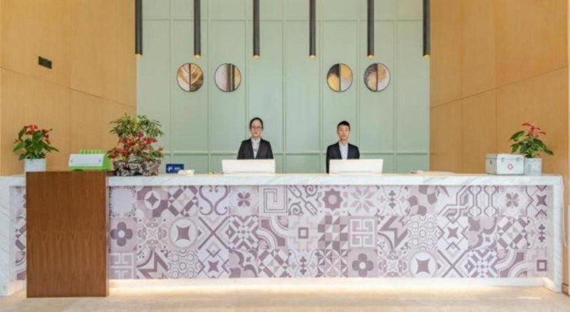 GME Hefei Qianshan North Road Phoenix City Hotel, Hefei, China