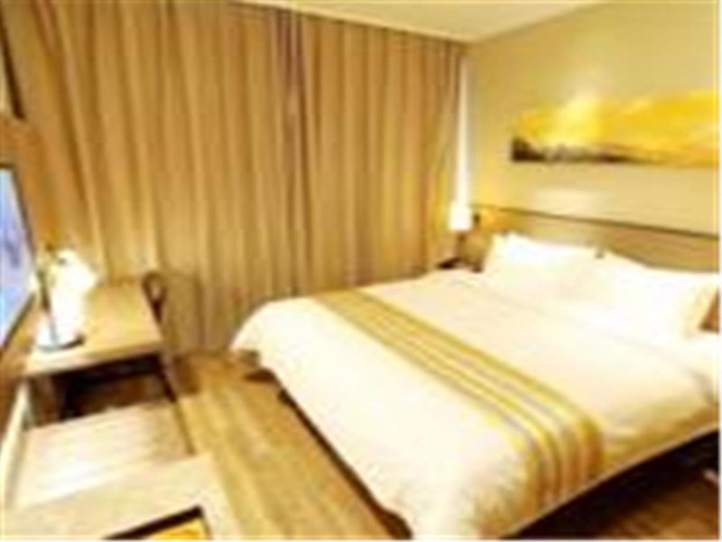 Home Inn Ji'Nan Jiefang Road, Jinan, China