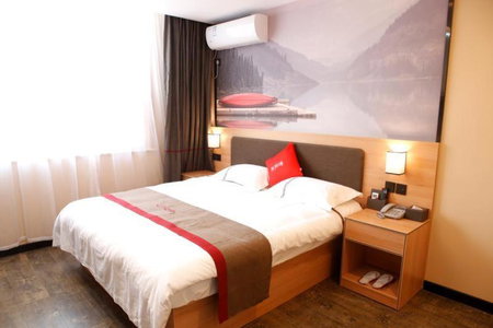 Thank Inn Chain Hotel Shandong Linyi Lanshan District Liguan Town, Linyi, China