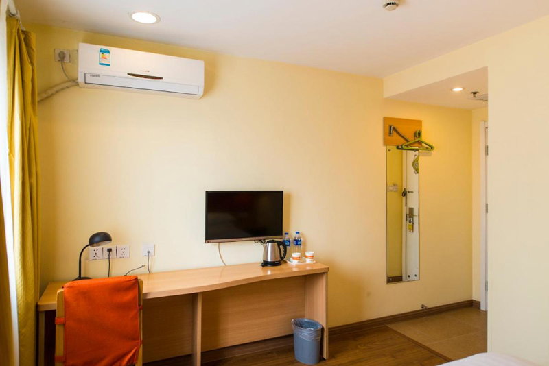 Home Inn Dalian Xinghai Bay Wuyi Road Nansha Street, Dalian, China