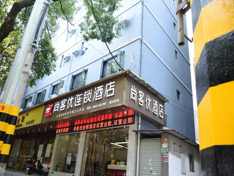 Thank Inn Chain Hotel Jiangxi Fuzhou Linchuan District Donghua University of Technology, Fuzhou, China
