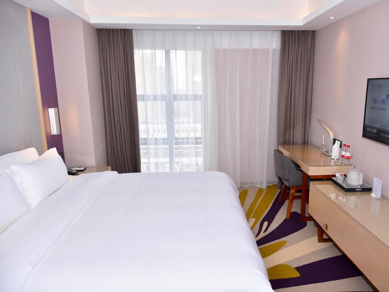 Lavande Hotel Fuzhou Wanda Plaza High-speed Railway Station, Fuzhou, China