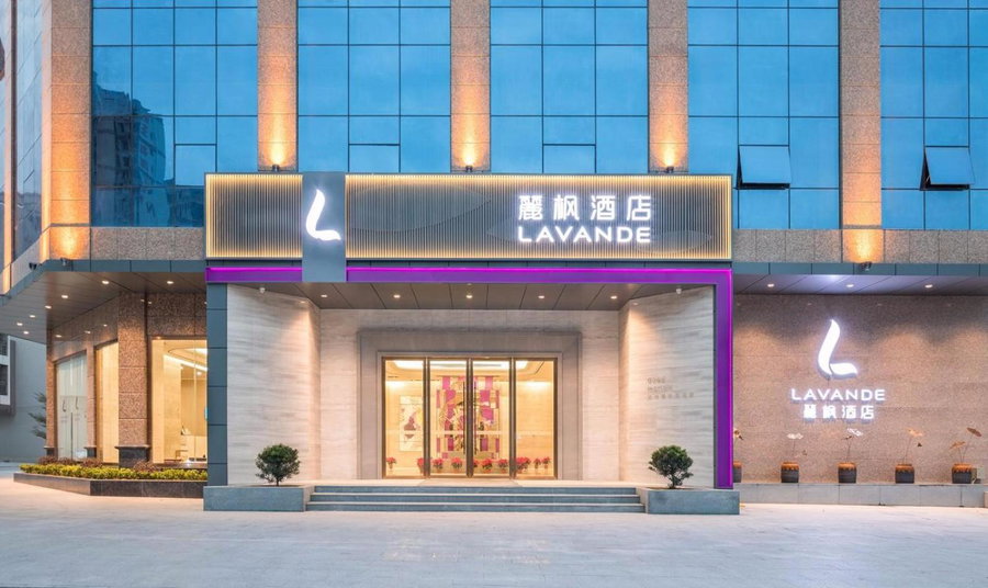 Lavande Hotel HeYuan Dongyuan, Heyuan, China