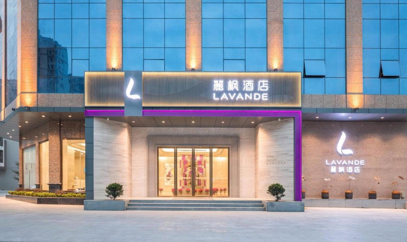 Lavande Hotel HeYuan Dongyuan, Heyuan, China
