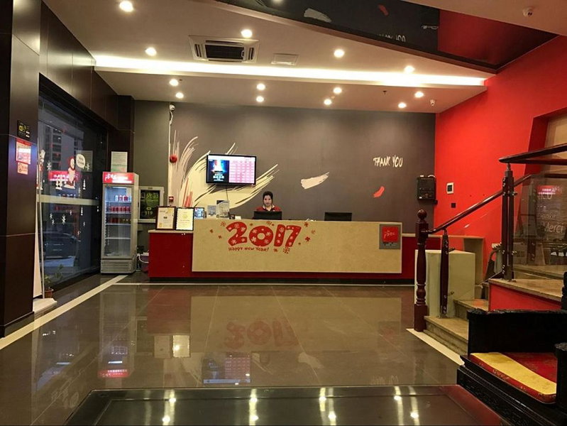 Thank Inn Chain Hotel Guangdong Shenzhen Longhua Qinghu Subway Station, Bao'an, China