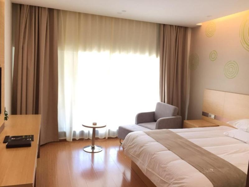 GreenTree Inn Nantong Qidong Binhai Industrial Park Nanhai RoadExpress Hotel, Qidong, China