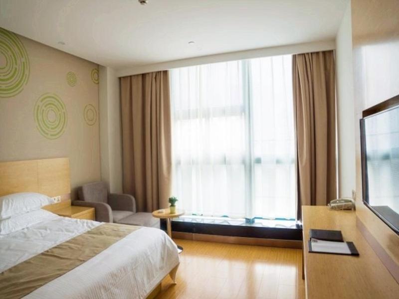 GreenTree Inn Nantong Qidong Binhai Industrial Park Nanhai RoadExpress Hotel, Qidong, China