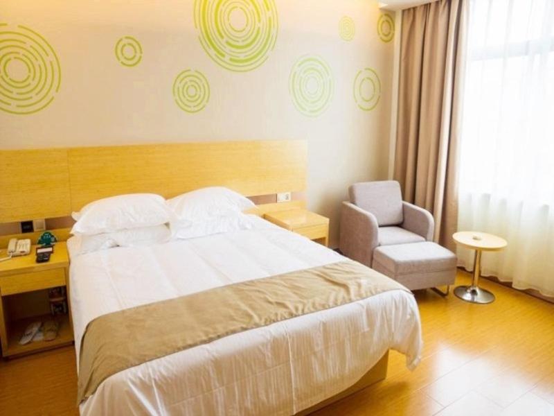 GreenTree Inn Nantong Qidong Binhai Industrial Park Nanhai RoadExpress Hotel, Qidong, China
