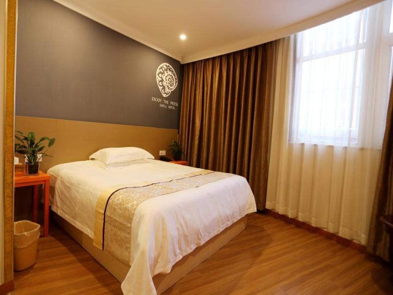 Shell Suqian Siyang County East Zhongxing Road Hotel, Suqian, China