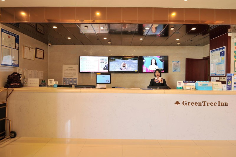 GreenTree Alliance JiangSu SuZhou Industrial Park LianFeng Plaza Hotel, Suzhou, China