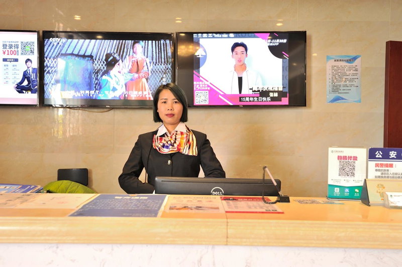 GreenTree Alliance JiangSu SuZhou Industrial Park LianFeng Plaza Hotel, Suzhou, China