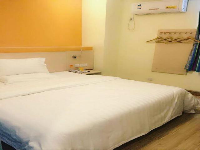 7Days Inn Suzhou Xuguan, China