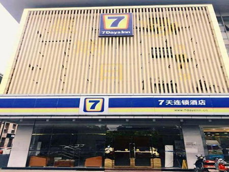 7Days Inn Suzhou Xuguan, Suzhou, China