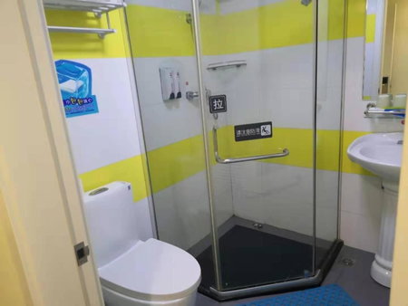 7Days Inn Suzhou Xuguan, Suzhou, China