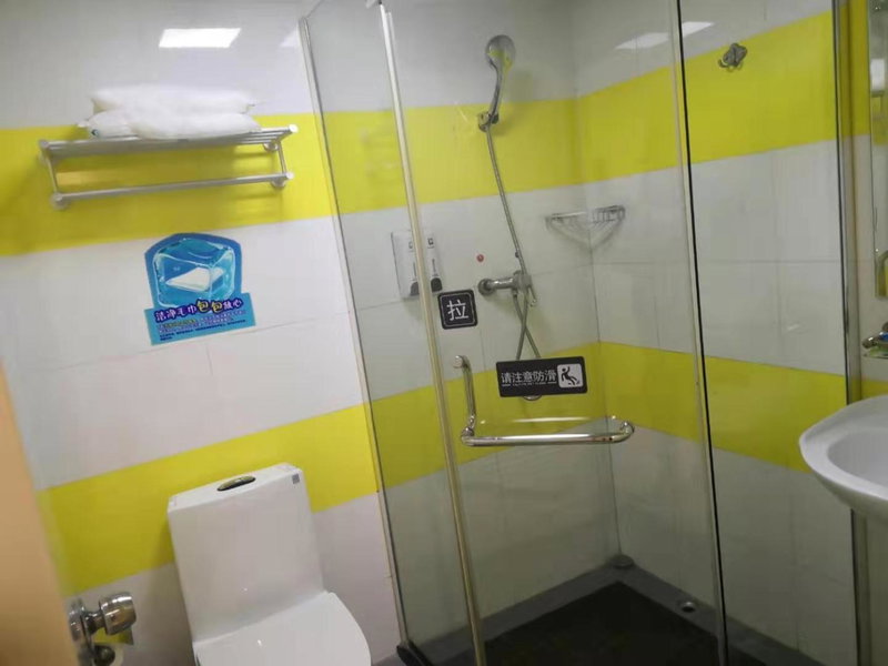 7Days Inn Suzhou Xuguan, Suzhou, China
