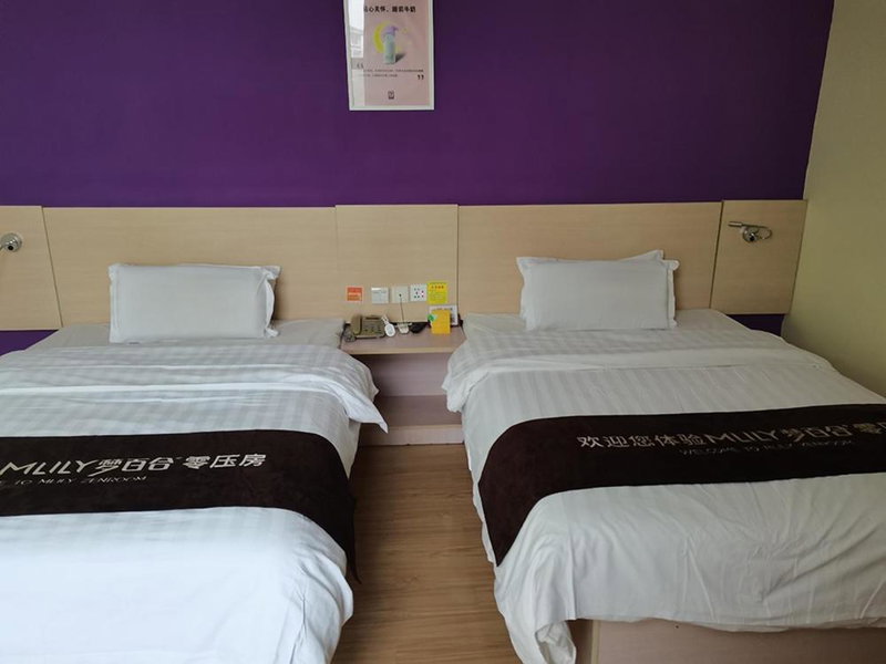 7Days Inn Suzhou Xuguan, Suzhou, China
