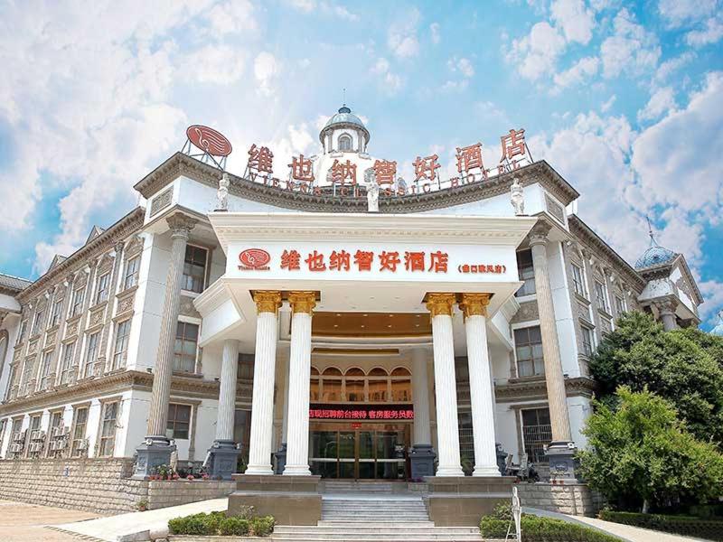 Vienna Hotel Suzhou Luokou Metro Station, Suzhou, China