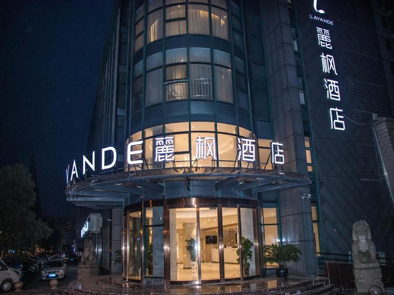 Lavande Hotels·Taicang Shanghai West Road Nanyang Plaza, China